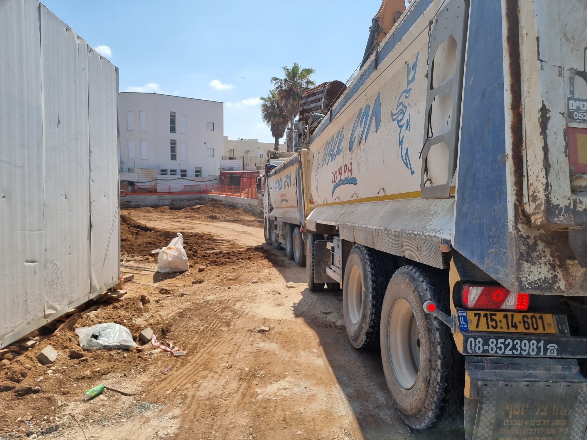 WhatsApp Image 2022-05-16 at 5.42.45 PM (1).jpeg